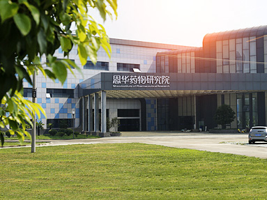 Research &Development