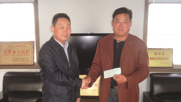 有爱不孤独——金沙9001以诚为本党委副书记、副总经理付卿一行扶贫慰问